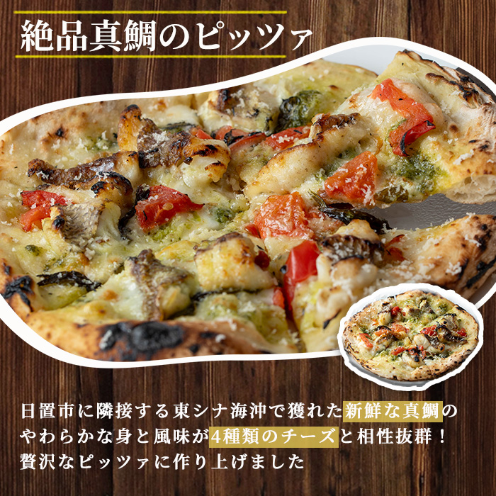 No.1203 ひおきパーティーセット(3種・2～3人前) 国産 鶏肉 鳥