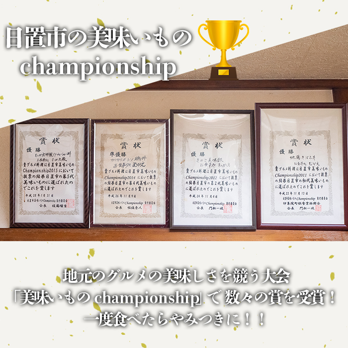 No.1194 ＜調理済＞鶏もも肉のから揚げ(計20個・5個×4) 鳥肉 