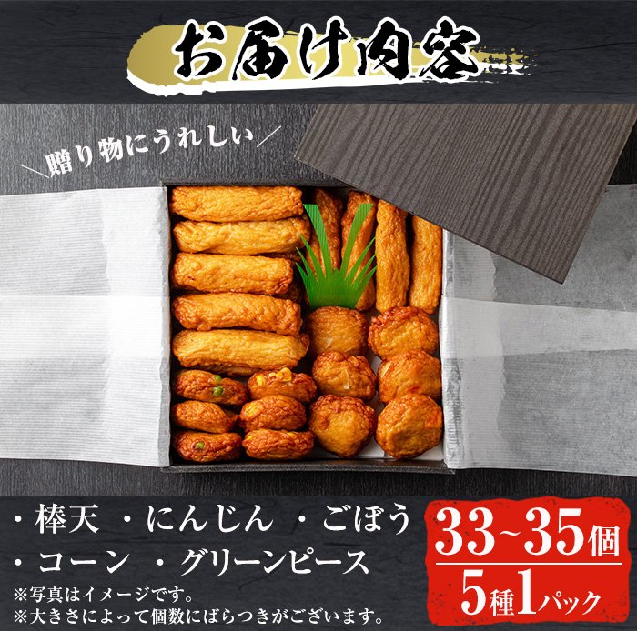 No.588-01 ＜2026年1月発送分(1月31日迄に発送)＞＜平日着＞本場