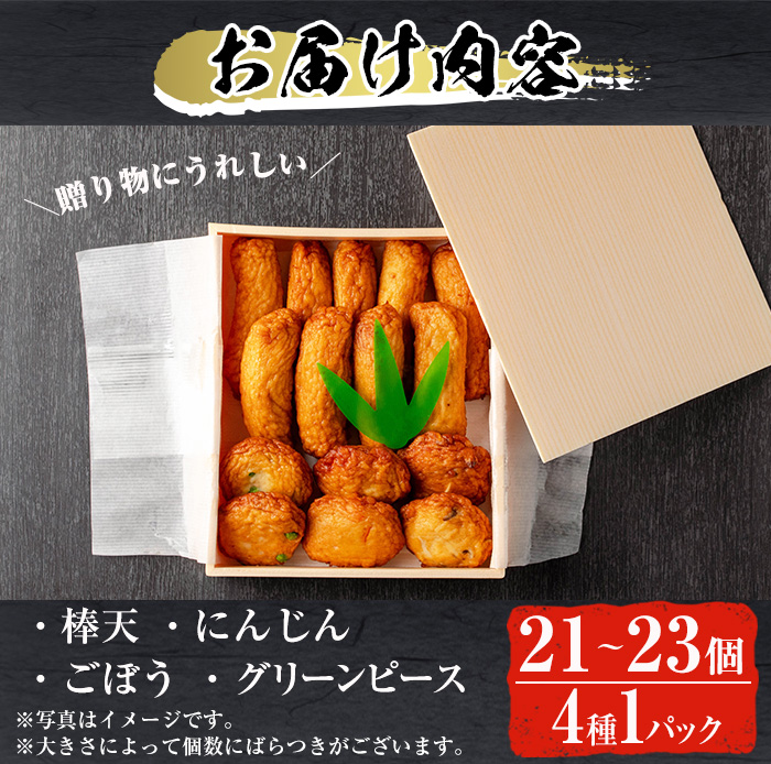 No.312-02 ＜2026年1月発送分(1月31日迄に発送)＞＜土日祝着＞本