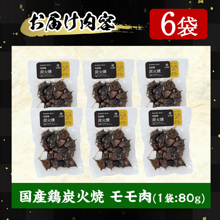 No.311-m01 ＜2026年1月中に発送予定＞＜常温長持ち！レトルト