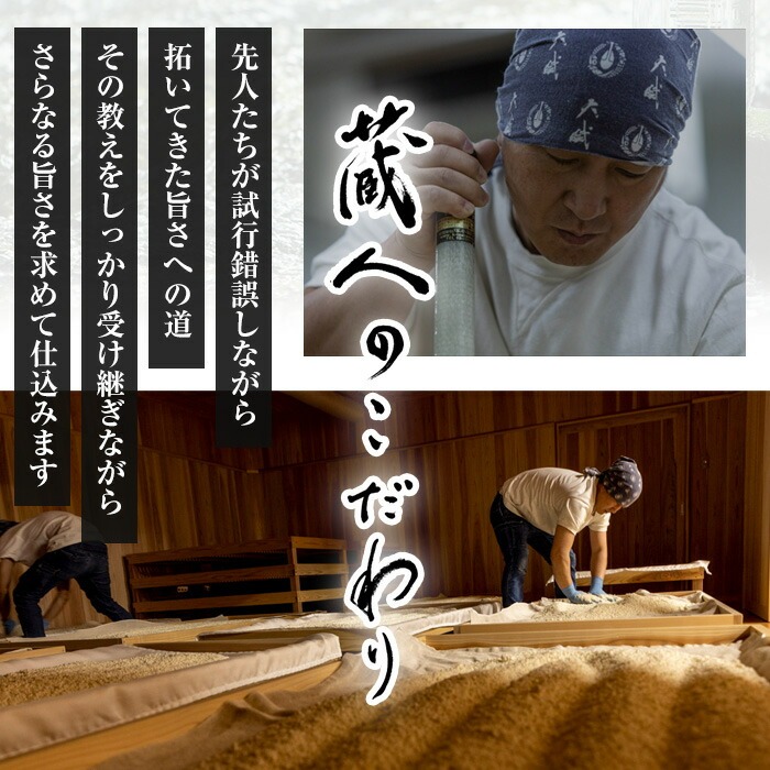 No.1306-A 天賦純米吟醸(720ml×2本)日本酒 酒 アルコール 家飲み