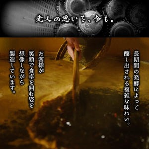 No.304 さくら白だし めんつゆセット(白だし 各1000ml×2本・め