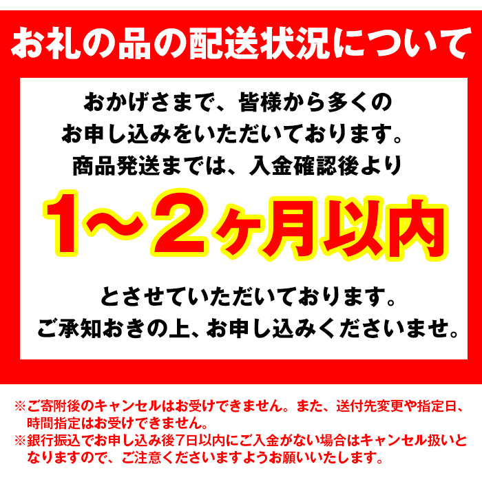 No.406-A 大きめ干物詰合せ＜合計2kg＞ 干物 セット 詰め合わ
