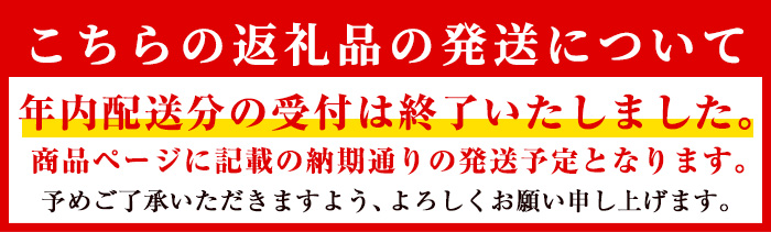 No.826 鹿児島県産豚肉(3種・合計2kg)国産 九州産 豚肉 豚コマ 