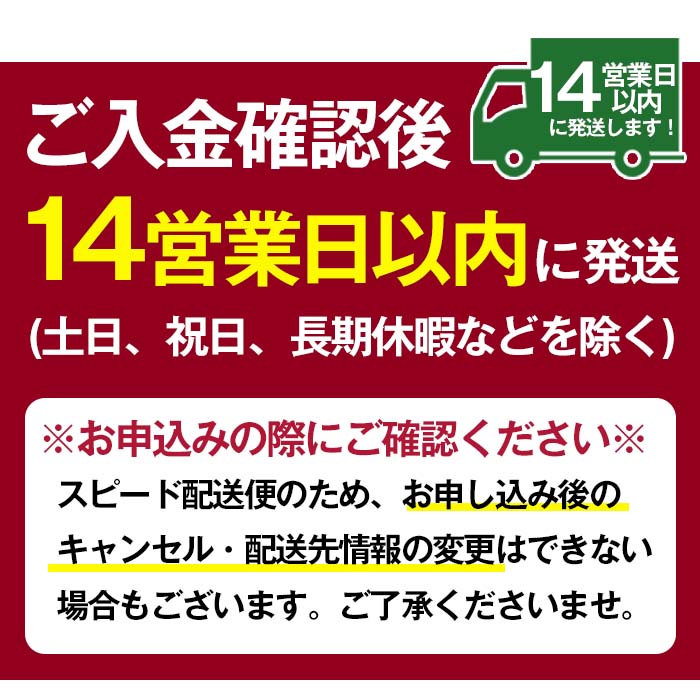 No.1209 天使の誘惑使用！誘惑のチョコテリーヌ(1個) 350g 国産