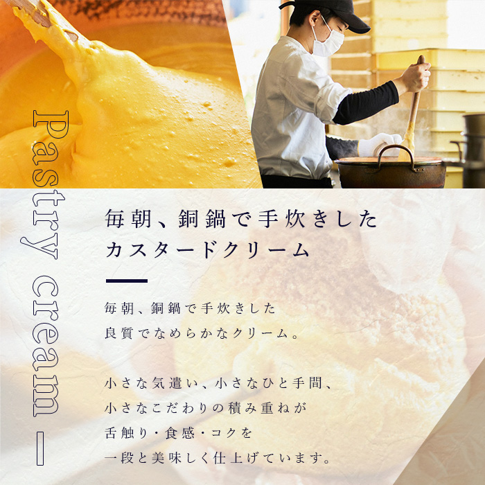 No.1207 青山じゅあんおすすめセットA(5種・合計17個入) 鹿児