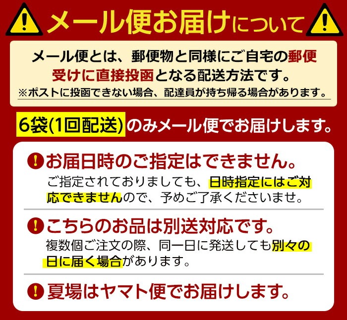 No.311-m04 ＜2026年4月中に発送予定＞＜常温長持ち！レトルト