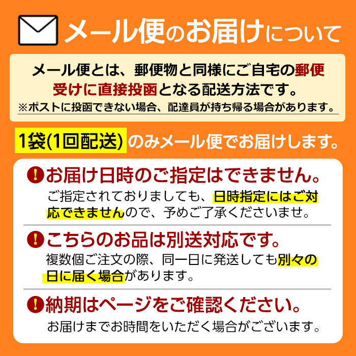 No.1288 カルシウム(186粒入×1袋) 鹿児島 日置市 健康食品 サプ