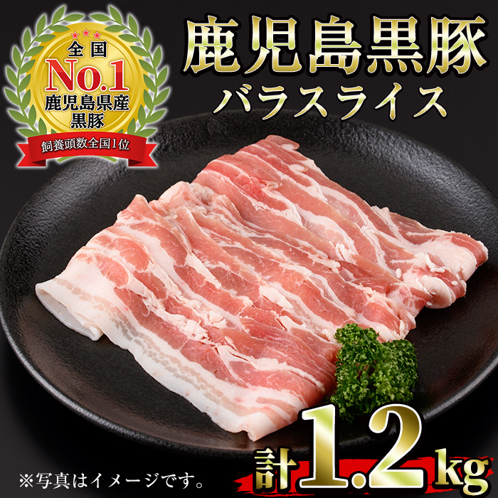 No.1319-m04 ＜期間・数量限定＞2026年4月中に発送予定！(B-3301)