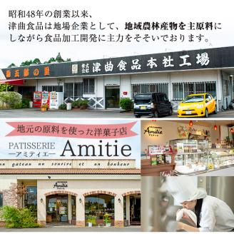 あくドラ（あくまきドラ焼き）12個セット 【津曲食品】A160-v01