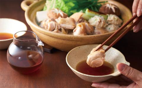 ＜内容量が選べる＞ゆず ポン酢 (3本・各280ml)  だしつゆ 調味料 鹿児島産【財宝】A433-01 3本セット