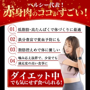 ＜内容量が選べる＞鹿児島県産黒毛和牛(A5等級)赤身ステーキ 合計200g(200g×1パック) 赤身 ステーキ 牛肉【カミチク】A1002 200g