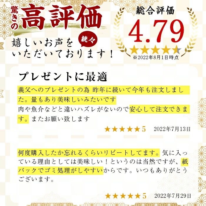 ＜お届け回数が選べる＞≪鹿児島本格麦焼酎≫麦王パック(1.8L×6本・計10.8L)【岩川醸造】A-393-v02 【1回】1.8L×6