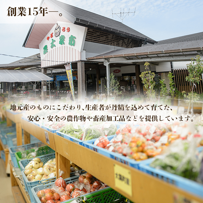 オリーブオイルセット(柚子香味オリーブオイル 140g、エキストラバージンオイル 270g)【やごろう農土家市】A88-v01