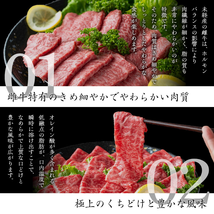 鹿児島黒牛 黒乙女55 和牛モモ焼肉(300g) 黒毛和牛 黒牛 鹿児島県産【ナンチク】A964