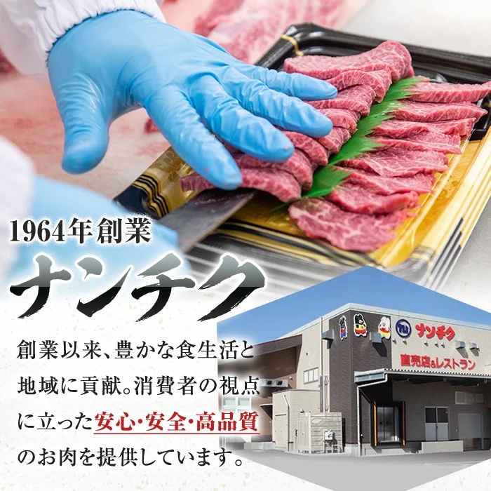 国産黒毛和牛ホルモン計400g(200g×2P) &鍋用醤油タレ(濃縮タイプ：30g×3P) 牛肉 ホルモン 【ナンチク】A995