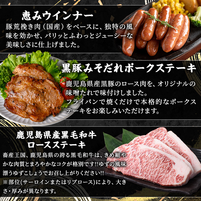 ＜定期便・全8回(連続)＞毎月違うお品をお届け！お楽しみ定期便(合計4.8kg以上) 牛肉 豚肉 定期便 【ナンチク・西日本養鰻】 T48