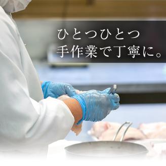 ≪安藤百福賞受賞≫さつまいも冷麺(2食入×14個・計28食)【日本有機】B72-v01