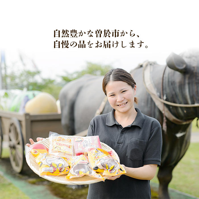 オリーブオイルセット(柚子香味オリーブオイル 140g、エキストラバージンオイル 270g)【やごろう農土家市】A88-v01