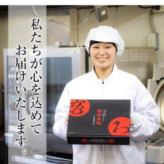 ≪安藤百福賞受賞≫さつまいも冷麺(2食入×14個・計28食)【日本有機】B72-v01