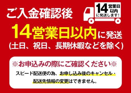 ≪本格芋焼酎・麦焼酎≫岩川特選焼酎飲み比べ(各900ml×5本)【岩川醸造】A50-v01