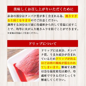 ＜内容量が選べる＞鹿児島県産黒毛和牛(A5等級)赤身ステーキ 合計200g(200g×1パック) 赤身 ステーキ 牛肉【カミチク】A1002 200g