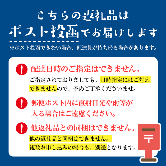 ドリップバッグコーヒーセット(計8個・10g×8) コーヒー 珈琲 深煎り【しんしろ珈琲】A762