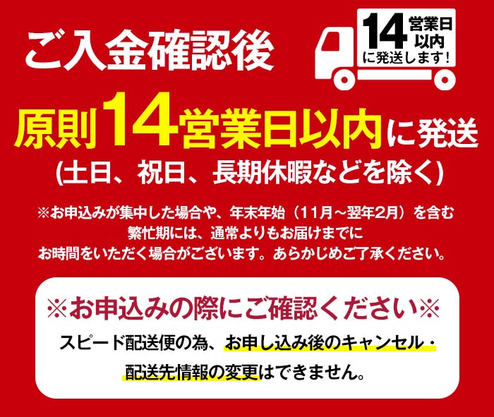 ＜14営業日以内発送！＞＜選べる内容量！＞鹿児島県産黒毛和牛ロース しゃぶしゃぶ用セット (計500g・500g×1) 国産 牛肉 しゃぶしゃぶ【肉のちょーさん】A953 500g