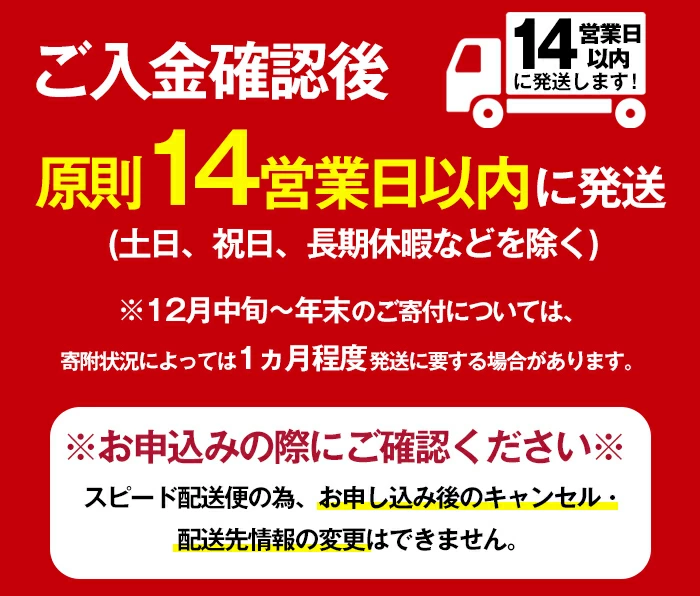 ＜14営業日以内発送！＞鹿児島黒牛 A4以上 肩ロース牛すき牛しゃぶ(計500g) 国産 黒毛和牛 牛肉【佐多精肉店】B78-v02