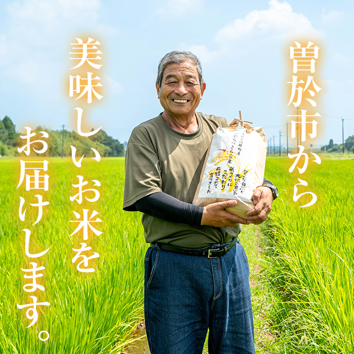 ＜先行予約受付中・2025年10月中旬より順次発送予定＞＜選べる内容量！＞たからべきらら米(20kg) 米 お米 白米【道の駅たからべきらら館】 D45 【計20kg】