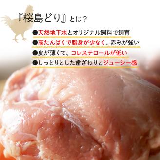 A7-009 ≪国産≫無垢食堂のおいしい唐揚げ1.2kg（400gx3袋セット）【無垢】霧島市 肉 鶏肉 唐揚げ からあげ もも モモ 味付き 簡単 冷凍 弁当 おかず おつまみ 揚げるだけ 小分け 真空