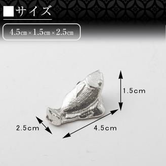 K-086 薩摩錫器箸置 鯛《メディア掲載多数》【薩摩錫器工芸館】鹿児島 伝統工芸品 錫製品 錫製 箸置き 錫 食器 日用品 ギフト 贈答 贈り物 プレゼント