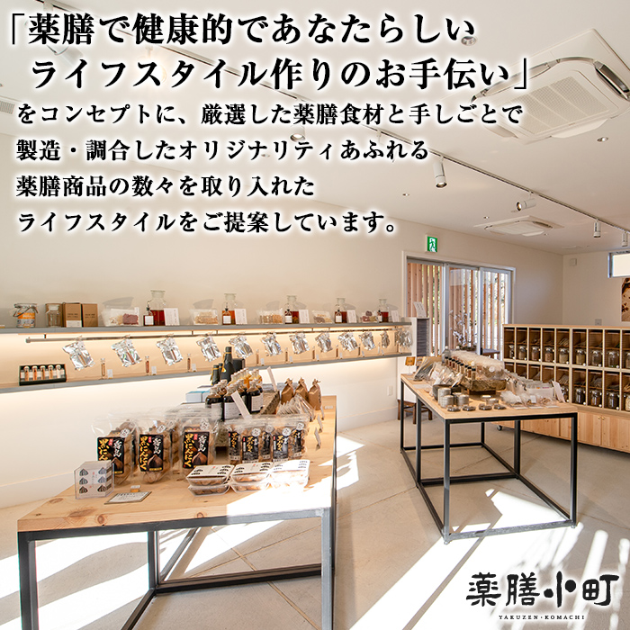 A-004 本格薩摩芋焼酎 ぶっぽうそう箱入り(720ml)【ナガミネ】霧島市 焼酎 芋焼酎 いも焼酎 本格芋焼酎 本格焼酎 酒 宅飲み 家飲み ギフト プレゼント