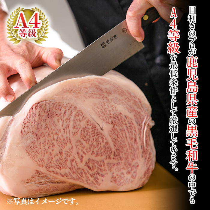 C-049 鹿児島県産黒毛和牛肩ロース肉（A-4等級1,000g）【九面屋】霧島市 国産 牛肉 すき焼き 焼肉 焼き肉 スライス