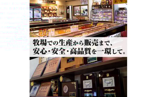 D-020 鹿児島県産黒毛和牛＜A5等級＞黒毛和牛ローススライス肉合計約840g【きりしま畜産】肉 牛肉 ロース スライス すき焼き しゃぶしゃぶ