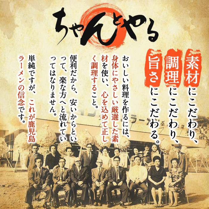 K-104 しあわせのキイロいやきいも(紅はるか・2kg)【鹿児島ラーメン】焼き芋 焼芋 さつまいも サツマイモ 冷凍 熟成 おやつ スイーツ 温めるだけ 個包装