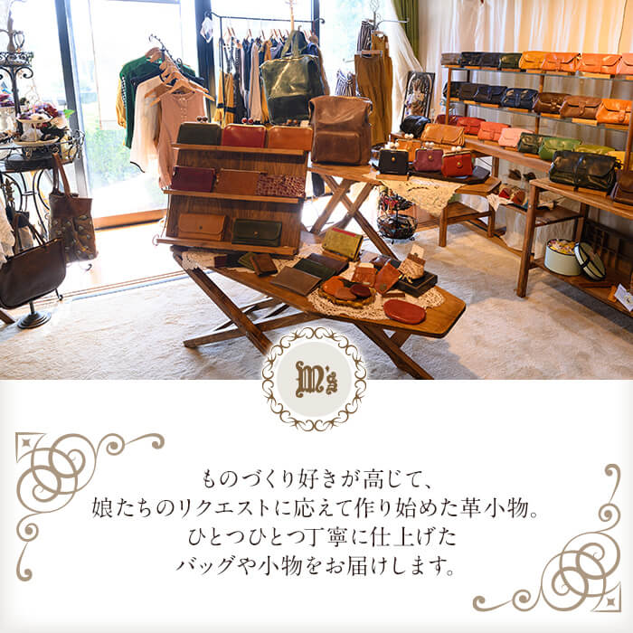 K-158-D コンパクト長財布＜グリーン＞【m's】霧島市 革 革製品 牛革 本革 ヌメ革 財布 お財布 長財布 通帳ケース 通帳入れ ハンドメイド 手作り エムズ