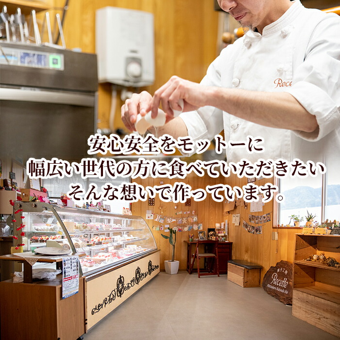 K-393 とけない肉キューアイス(65g×8個)【パティスリールセット】霧島市 スイーツ おかし お菓子 寒天 アイス 溶けないアイス 肉球