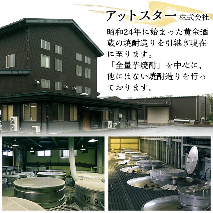 K-400 横川シェリーカスク ニューボーン300ml  【アットスター】霧島市 お酒 酒 原酒 ウィスキー ハイボール 水割り お湯割り ロック 洋酒 シェリー カスク