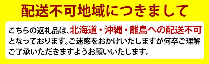 K-422 鹿児島県産黒さつま鶏 特選手羽元・手羽中・手羽先3点セット(各8本・計950g以上)【ビッグバード・カピリナ】霧島市  国産 鶏肉 鳥肉 手羽肉 肉 とりにく 冷凍