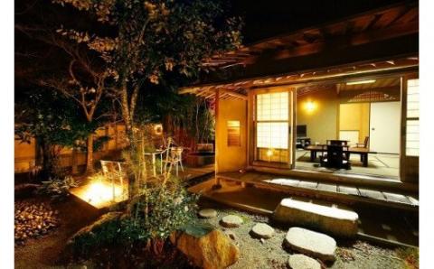 P2-005 料亭旅館　竹千代　霧島別邸　ペア宿泊券（露天風呂付きお部屋）（要予約）【料亭旅館竹千代霧島別邸】霧島市  宿泊券 チケット 温泉 旅館  食事 温泉 旅行 温泉旅館 温泉旅行 贅沢 くつろぎ ゆとり リラクゼーション