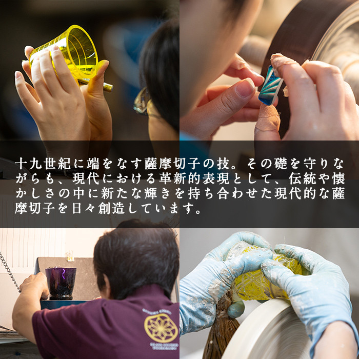 B0-175-01 薩摩切子のゴルフマーカー(瑠璃金)【美の匠ガラス工房弟子丸】霧島市 薩摩切子 切子 ガラス細工 グリーンチップ ゴルフチップ ギフト