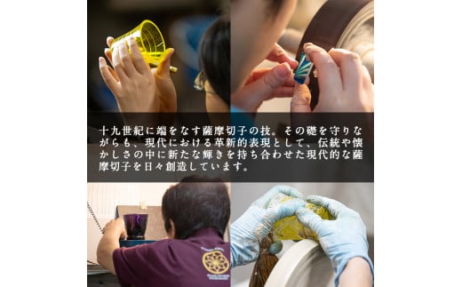 B6-007 薩摩切子のecoKIRI ペンダント金赤(1個)【美の匠ガラス工房弟子丸】霧島市 ガラス細工 メンズ レディース レッド ネックレス アクセサリー ギフト プレゼント