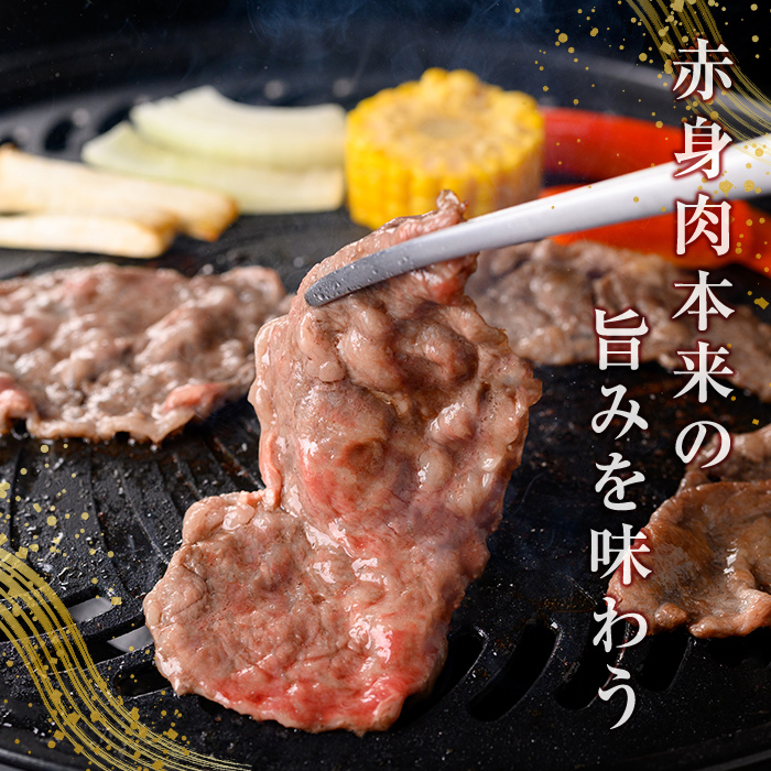 K-325 ＜訳あり・不揃い＞鹿児島県産黒毛和牛(経産牛)ロース切り落とし焼肉(500g)【ビーフ倉薗】霧島市 牛肉 ヤキニク 焼き肉 国産 鹿児島県産 黒毛和牛 肉 精肉 牛