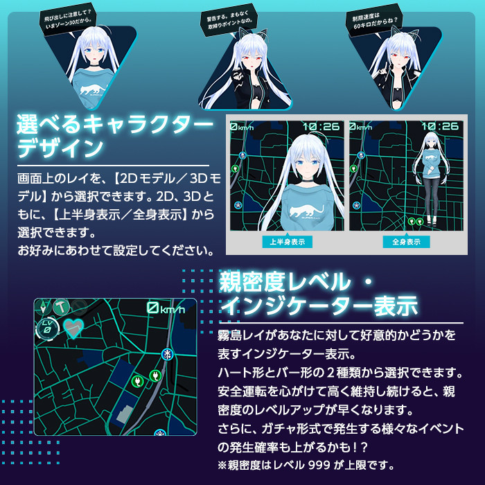 P1-022 Yupiteru レーザー＆レーダー探知機・霧島レイモデル(Lei06)保証期間1年【ユピテル】日本製 霧島市 レーダー探知機 車 カー用品 カーアクセサリー 家電 ドライブ