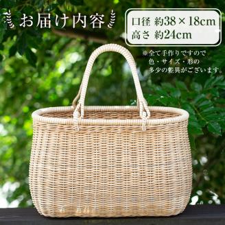 E0-018 籐かご（大）【籠屋さん】霧島市 籠 かご カゴ バッグ ラタン バスケット 手作り 手づくり ハンドメイド かごバッグ カゴバック 籠バッグ かばん カバン 鞄