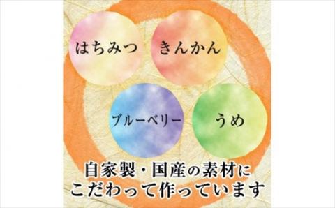A-148 黒酢ドリンク・ブルーベリー(720ml)とはちみつ(720ml)計2本セット【長命ヘルシン酢醸造】