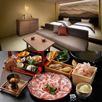 P1-009 「界 霧島」ふるさと納税宿泊ギフト券(30,000円分)【星野リゾート】霧島市 温泉 チケット 食事 温泉 旅行 旅行クーポン 宿泊クーポン