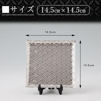 P1-048 薩摩錫器 切子大皿角型3枚セットTAKUMI【薩摩錫器工芸館】霧島市 鹿児島 伝統工芸品 錫製品 錫製 皿 大皿 錫 食器 日用品 ギフト 贈答 贈り物 プレゼント